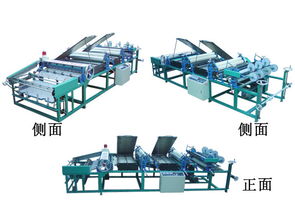重芯机械设备最新产品信息
