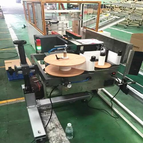 贴标机械设备产品列表第21页