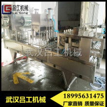 专注品质与服务 汕头市金平区众诚食品包装机械厂